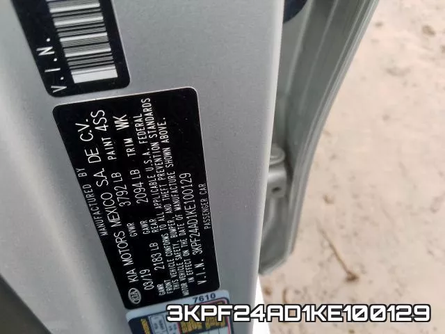 3KPF24AD1KE100129 фото 2