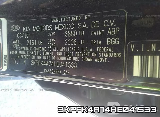 3KPFK4A74HE041533 фото 10