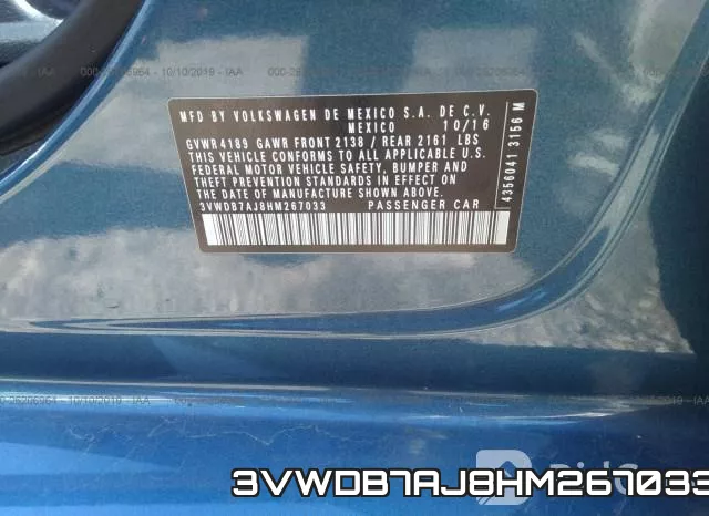 3VWDB7AJ8HM267033 фото 10