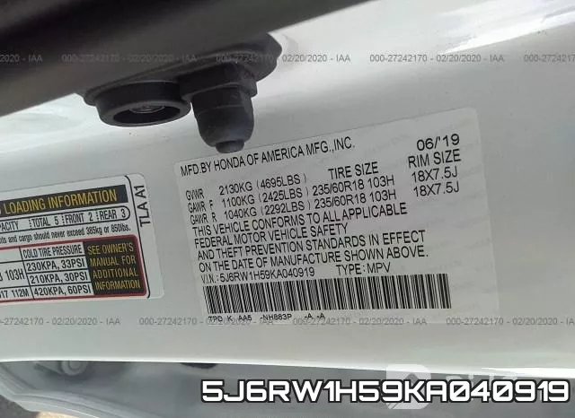 5J6RW1H59KA040919 фото 10