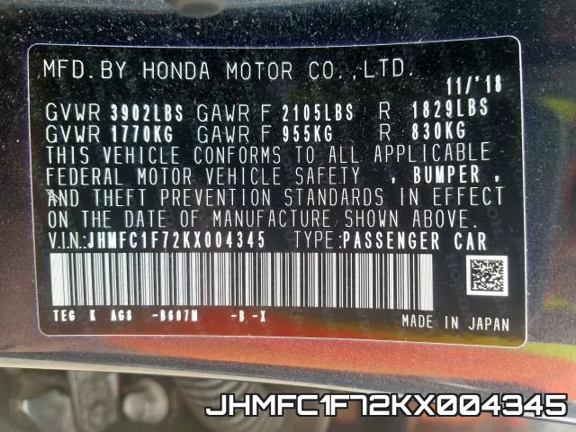 JHMFC1F72KX004345 фото 2