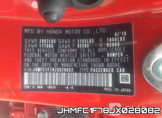 JHMFC1F78JX028082 фото 10