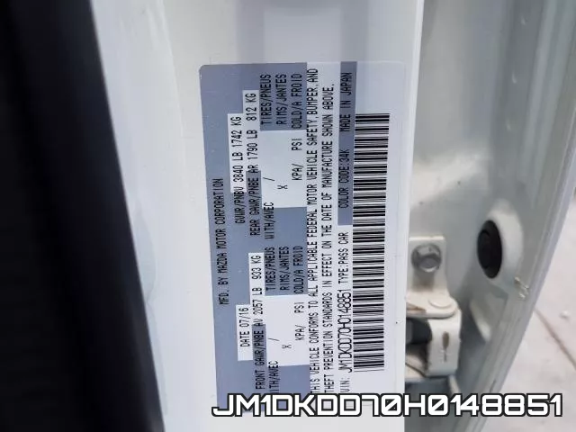 JM1DKDD70H0148851 фото 2
