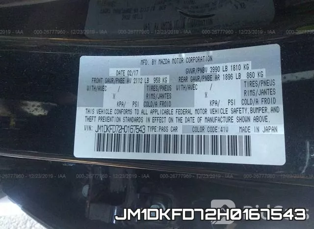 JM1DKFD72H0167543 фото 10