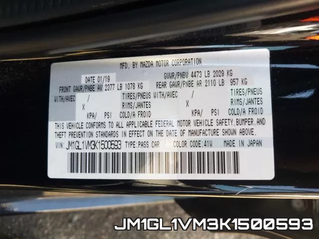 JM1GL1VM3K1500593 фото 2