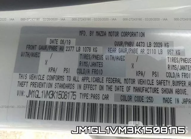 JM1GL1VM3K1508175 фото 10