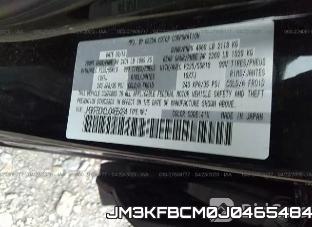 JM3KFBCM0J0465484 фото 10