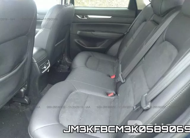 JM3KFBCM3K0589069 фото 9