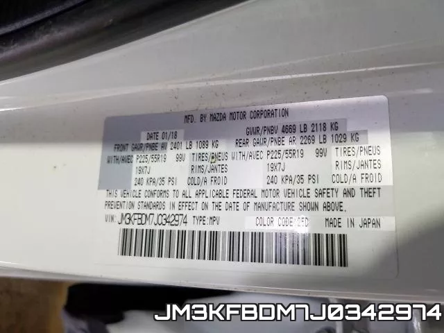 JM3KFBDM7J0342974 фото 2
