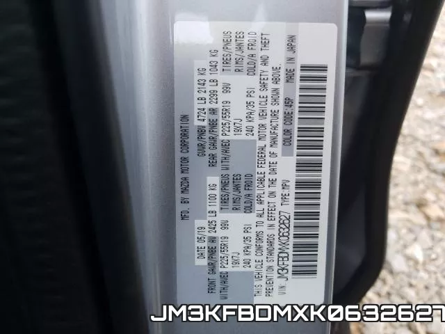 JM3KFBDMXK0632627 фото 2