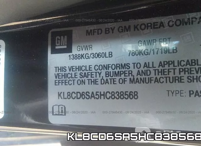 KL8CD6SA5HC838568 фото 10