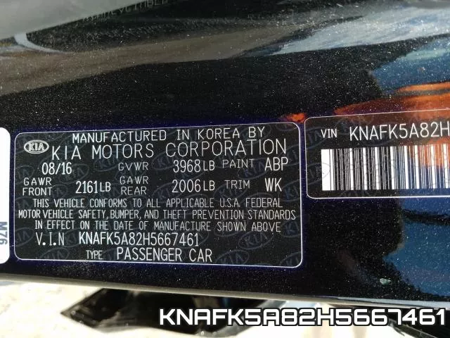 KNAFK5A82H5667461 фото 2