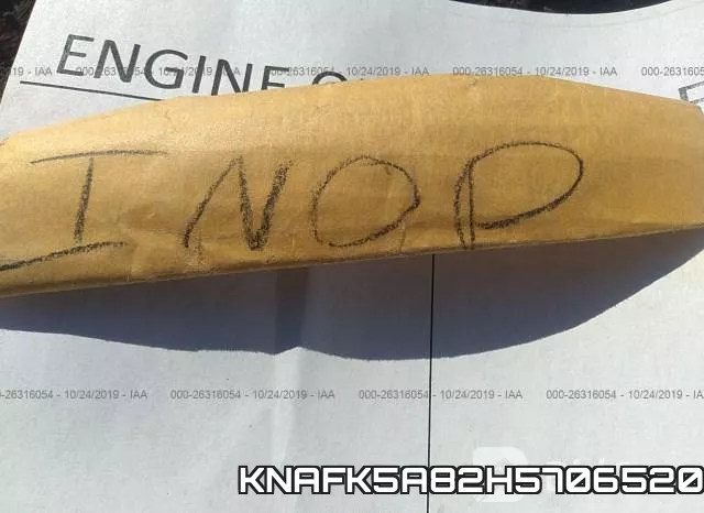KNAFK5A82H5706520 фото 8