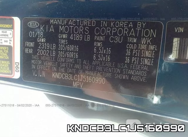 KNDCB3LC1J5160990 фото 10
