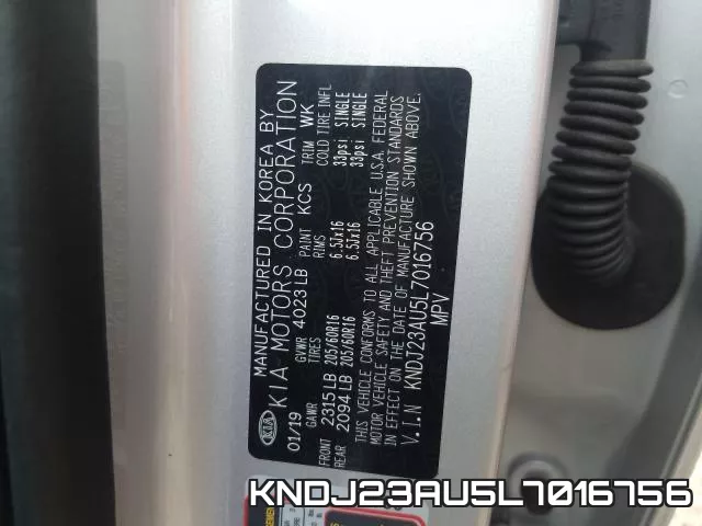 KNDJ23AU5L7016756 фото 2