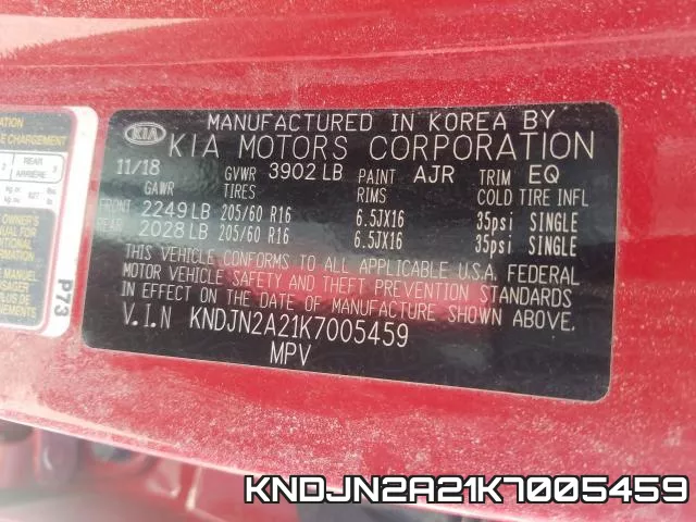 KNDJN2A21K7005459 фото 2
