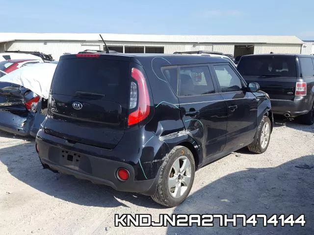 KNDJN2A27H7474144 фото 5