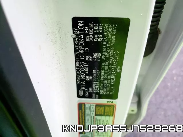 KNDJP3A55J7529268 фото 2