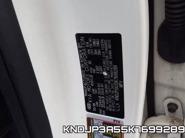 KNDJP3A55K7699289 фото 2