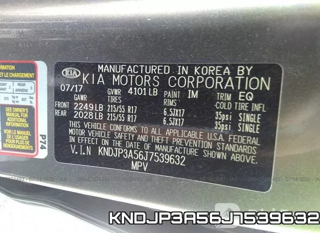 KNDJP3A56J7539632 фото 10