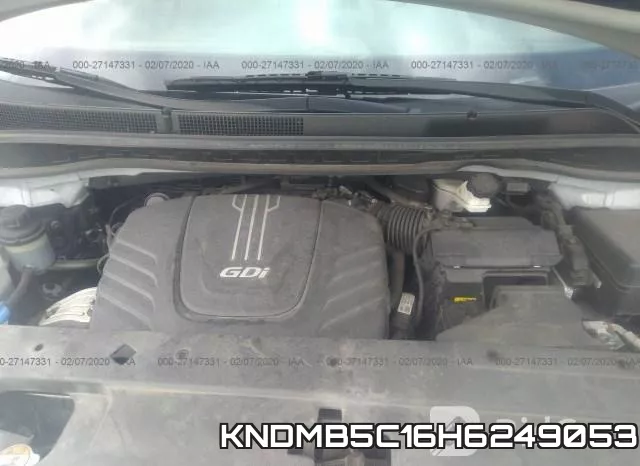 KNDMB5C16H6249053 фото 2