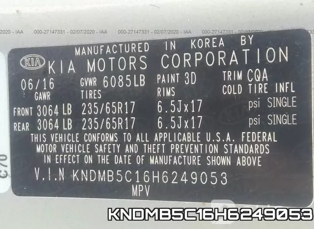 KNDMB5C16H6249053 фото 10