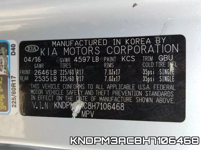 KNDPM3AC8H7106468 фото 2