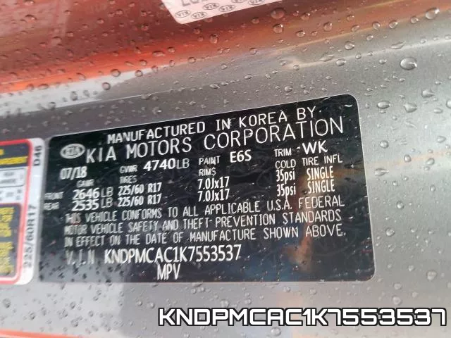 KNDPMCAC1K7553537 фото 2
