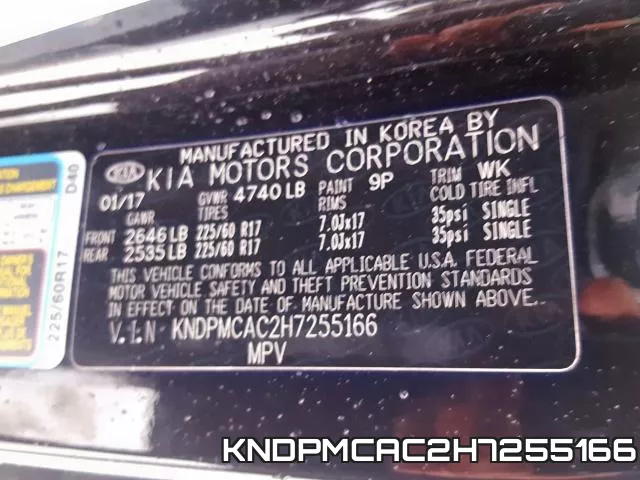 KNDPMCAC2H7255166 фото 2