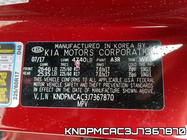 KNDPMCAC3J7367870 фото 2