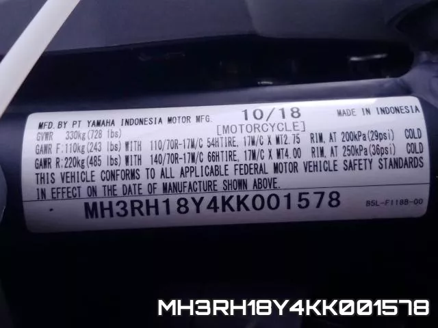 MH3RH18Y4KK001578 фото 2