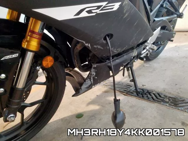 MH3RH18Y4KK001578 фото 10