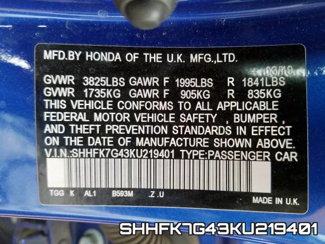 SHHFK7G43KU219401 фото 2