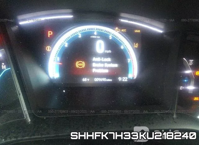 SHHFK7H33KU218240 фото 8