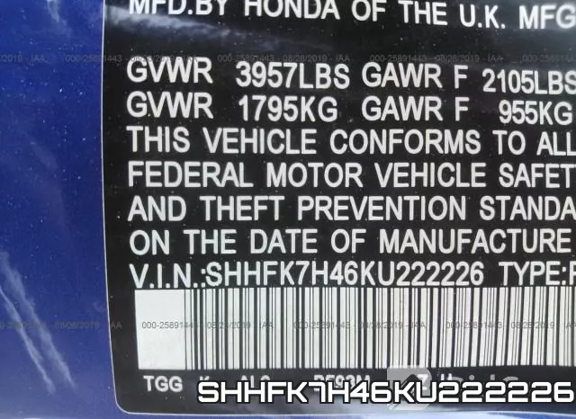 SHHFK7H46KU222226 фото 10