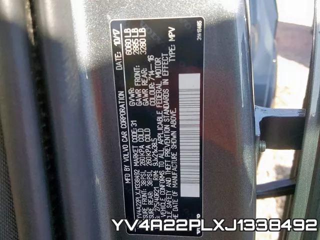 YV4A22PLXJ1338492 фото 2