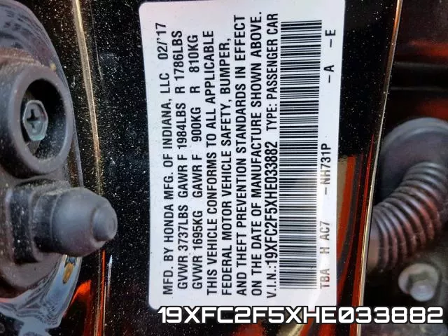 19XFC2F5XHE033882 фото 2