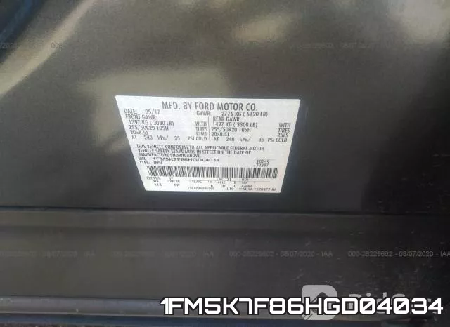 1FM5K7F86HGD04034 фото 10