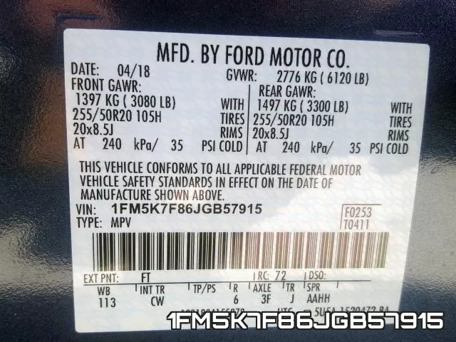 1FM5K7F86JGB57915 фото 2