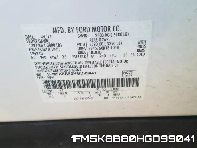 1FM5K8B80HGD99041 фото 2