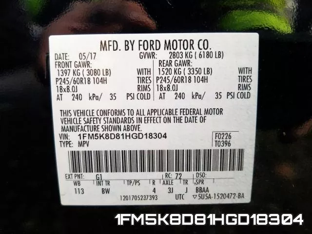 1FM5K8D81HGD18304 фото 2