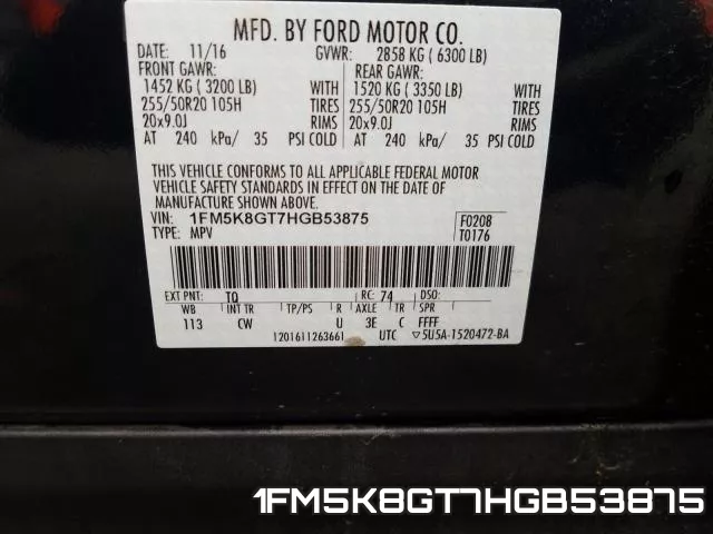 1FM5K8GT7HGB53875 фото 2
