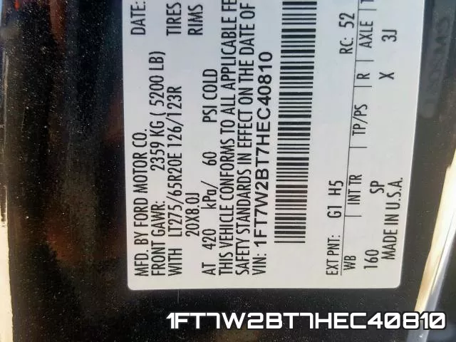 1FT7W2BT7HEC40810 фото 2