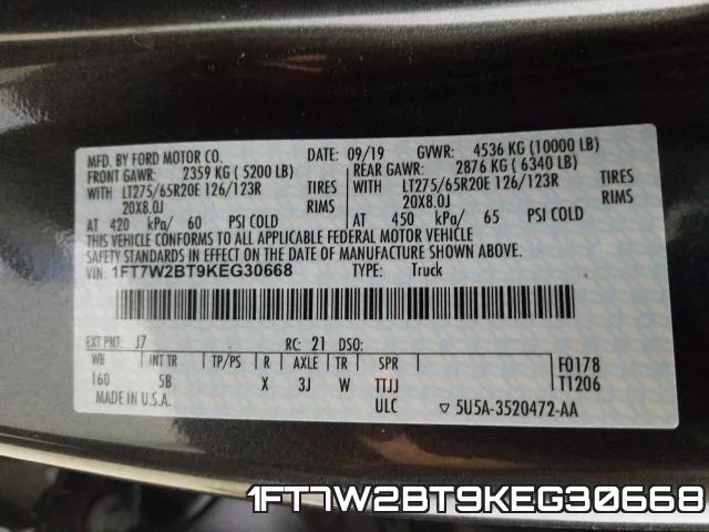 1FT7W2BT9KEG30668 фото 2