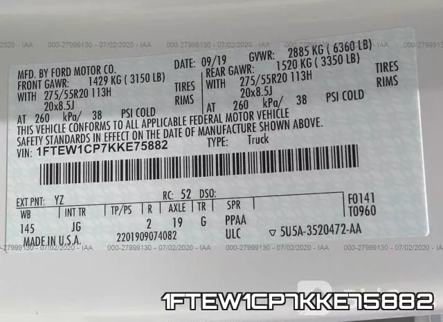1FTEW1CP7KKE75882 фото 10