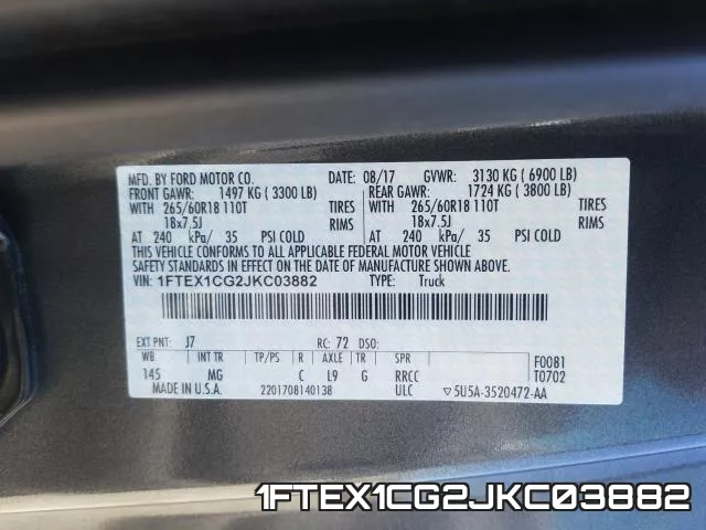 1FTEX1CG2JKC03882 фото 2