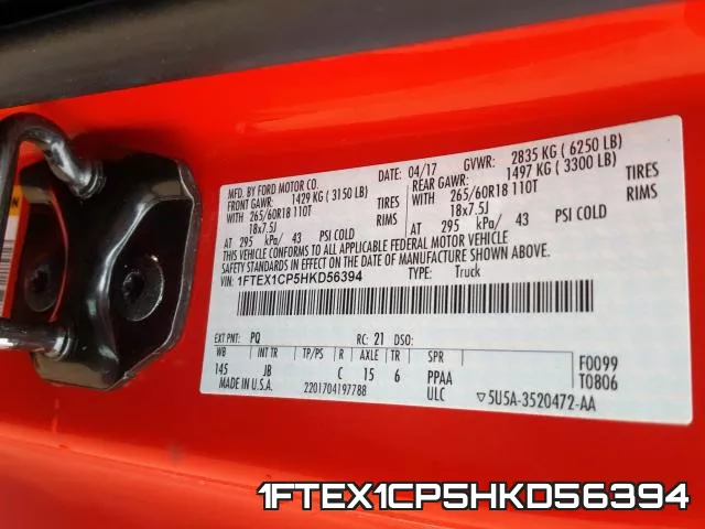 1FTEX1CP5HKD56394 фото 2