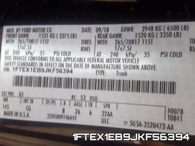 1FTEX1EB9JKF56394 фото 2