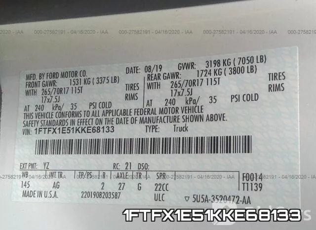 1FTFX1E51KKE68133 фото 10