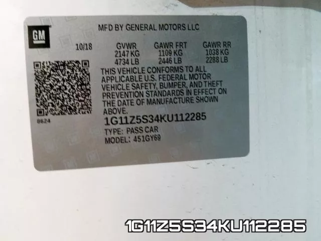 1G11Z5S34KU112285 фото 2